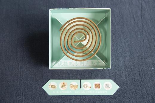 本草驱虫螨香蚊香 商品图1