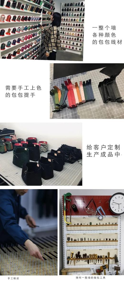 BEN by SONG新款新色 ！重奢JI品质-匠心原创du立设计师品牌！花痴小姐醉爱的设计师品牌包 头层掌纹牛皮 意大利芬尼斯品牌皮边油封边，奢品篙端箱包五金，不氧化发黑，方哲学现代新时尚！ 商品图13