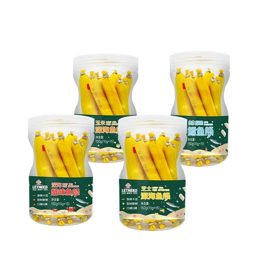 莱莱牛宝宝鱼肠 3罐 150g/罐 （口味随机） 商品图3