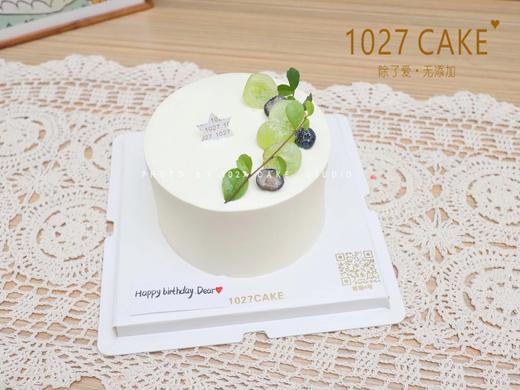 1027CAKE |  香印青提 水果蛋糕 简约 商品图1