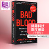 坏血：硅谷初创巨头的骗局 英文原版平装 Bad Blood: Secrets and Lies in a Silicon Valley Startup John Carreyrou 恶血滴血成金 商品缩略图0