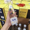 菲普无糖苏打水390ml香柠/原味 商品缩略图3