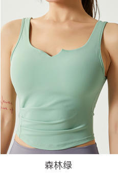 壁虎瑜伽【2208SY187】V领防震聚拢瑜伽背心（有胸垫）【5天发货】 商品图10