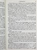 预售 【中商原版】海底两万里（牛津世界经典系列）英文原版 Twenty Thousand Leagues under the Seas 商品缩略图8