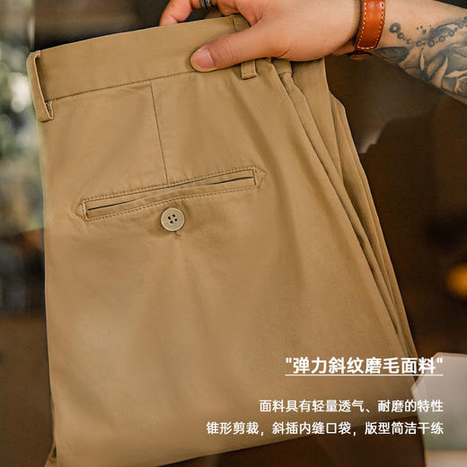 工装优选 美式复古磨毛奇诺裤阿美咔叽弹力修身休闲锥形长裤子男秋 商品图2
