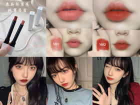 滋色口红刺客｜一举击中你的心💝