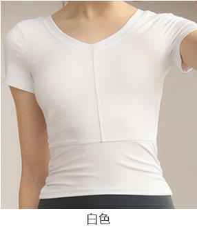 壁虎瑜伽【2208SY190】大V修腰瑜伽短袖（有胸垫）【5天发货】 商品图8