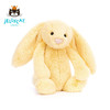 Jellycat 害羞系列 邦尼兔 柠檬 商品缩略图1