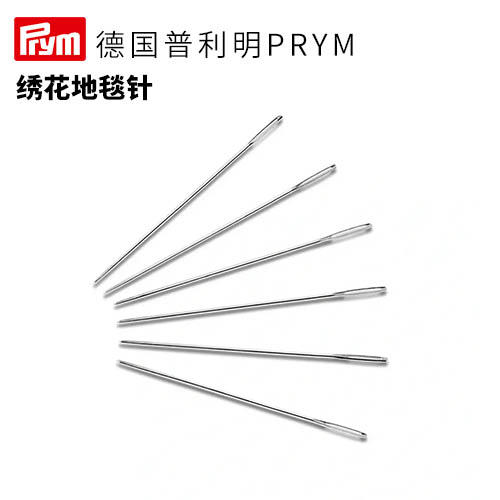 德国Prym绣花地毯针 26号 0.60X34毫米 商品图0
