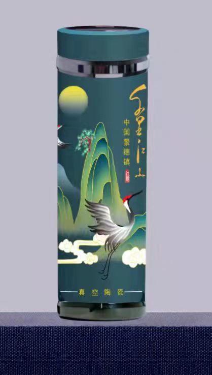 国潮陶瓷数码温控保温杯 商品图5