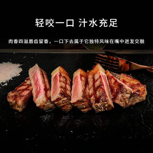 【清真】牛西冷460±40g 原料原产国-巴西 商品图1