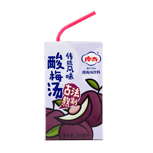 摩奇酸梅汤 250ml*10盒 商品图6