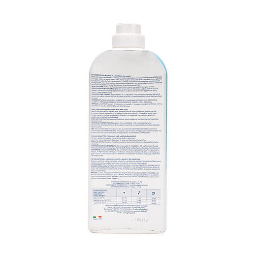 羊毛羊绒浓缩洗衣液1L 商品图5