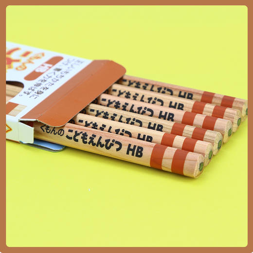 儿童三角矫姿铅笔HB（新版）  公文式文具、 商品图3