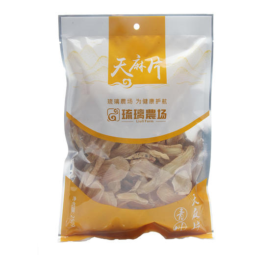 琉璃農场天麻片彩袋250g 商品图0