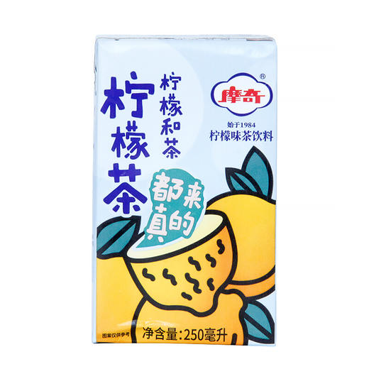 摩奇柠檬茶 250ml*24盒 商品图4