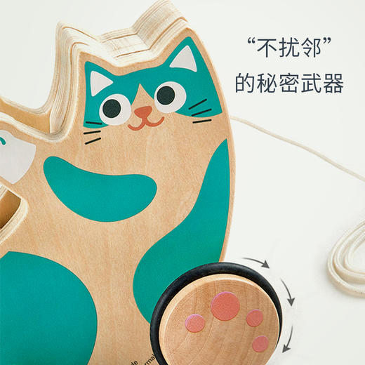 T hape     E0366    滚滚乐拖拉猫咪 商品图3