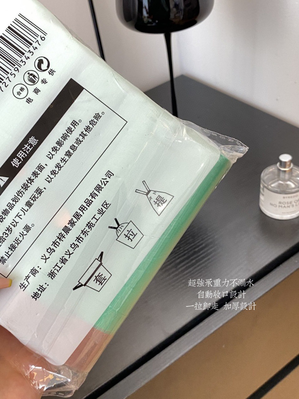 微信图片_20220429100752