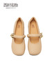 西村名物秋季新款玛丽珍女小羊皮软底爱心法式蛋卷浅单鞋36971 商品缩略图3