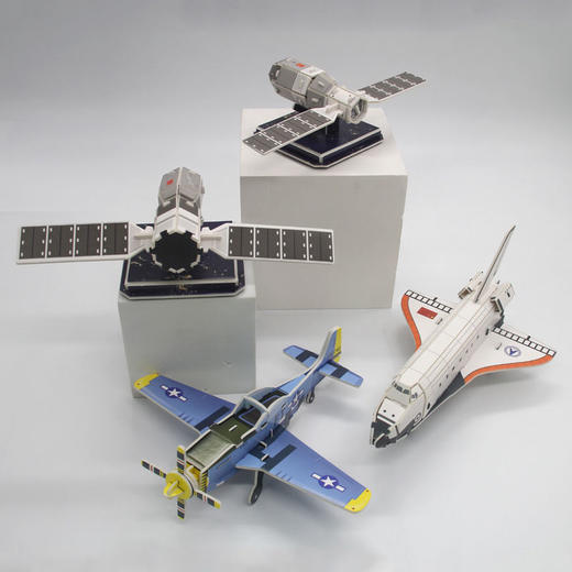 【3D立体裁剪太空站  动手拼搭提升想象力】纸制DIY3D立体拼图卫星飞机火箭手工拼装智力开发儿童玩具 商品图2