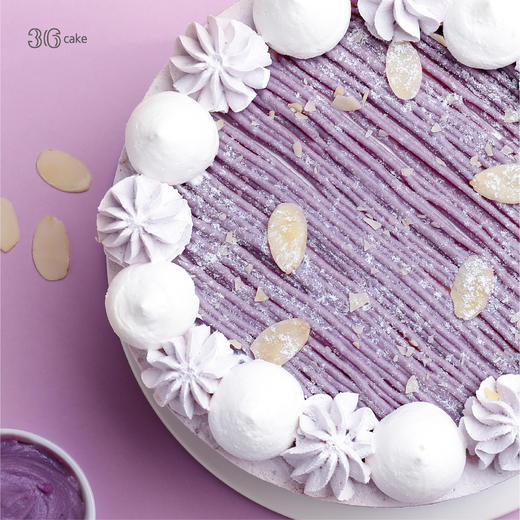 爆珠厚芋泥，可选1.5/2.5磅 商品图3