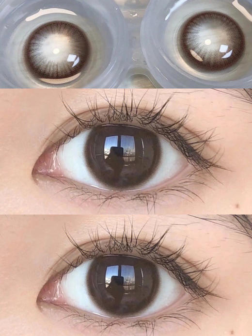 半年抛和日抛双版本 可可糖  Gugucon中直径14.2 着色13.4 (同品牌多副更划算 选款色板在详情页内) 自然美瞳/中直径小巧环 Gugulens 商品图0