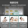 海尔（Haier）冰箱BCD-465WGHTDE9S9 商品缩略图3