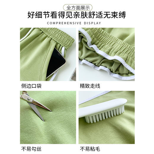 买一送一【品质包边】侧边倒三角设计三分热裤超显腿长 休闲百搭 轻薄透气 面料手感超级细腻柔软 一摸即爱！ 商品图2