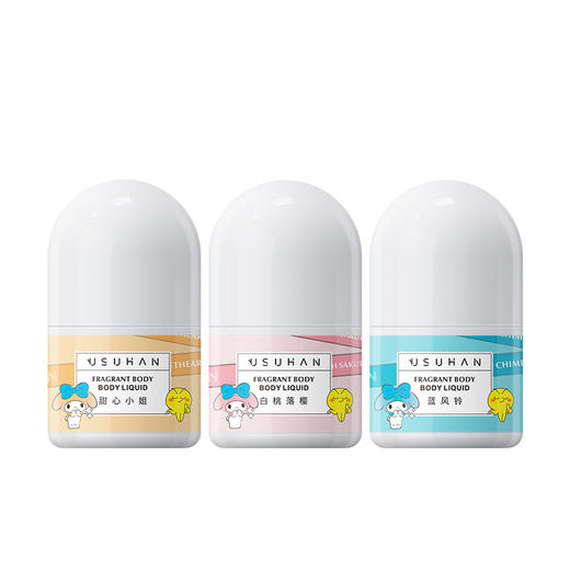 【远离粘腻夏日，轻盈度夏】御素韩走珠香体露，去异味活力爽身清爽止汗露，男女蓝风铃淡香走珠液 商品图4