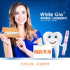 澳洲原装进口WhiteGlo惠宝去烟渍烟味牙膏套装专为吸烟人士设计 商品缩略图2