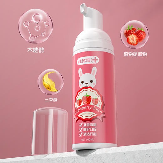 晨医生新款可爱萌胖大头熊2-10岁儿童万根软毛牙刷婴幼儿宝宝乳牙软毛牙刷 商品图9