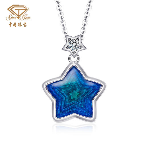 PT950铂金钻石星轨套链 星星珐琅项链 商品图0