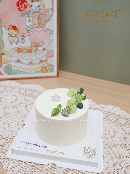 1027CAKE |  香印青提 水果蛋糕 简约 商品图2