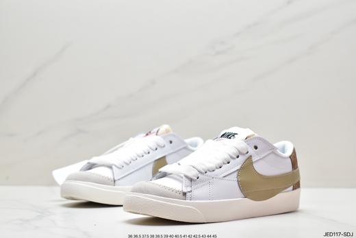 耐克Nike Blazer Low经典开拓者低帮百搭休闲运动板鞋DQ1470-105男女鞋 商品图3