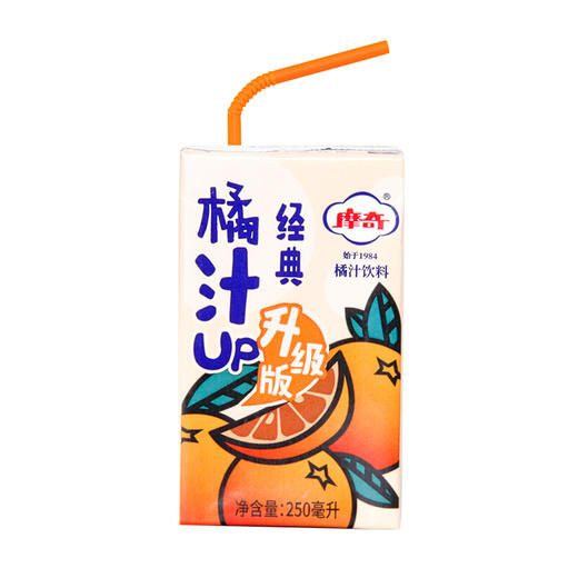 摩奇橘汁 250ml*10盒 商品图4