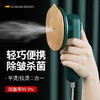 【一熨即平】迷你电熨斗快速加热轻盈迷你干湿分离抗皱不变形 商品缩略图3