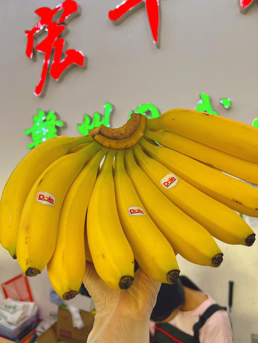 宏丰精选 品牌进口香蕉  甜香蕉 软糯甜，活动价4.8元一斤 商品图3