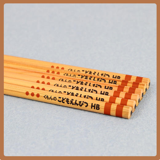 儿童三角矫姿铅笔HB（新版）  公文式文具、 商品图2