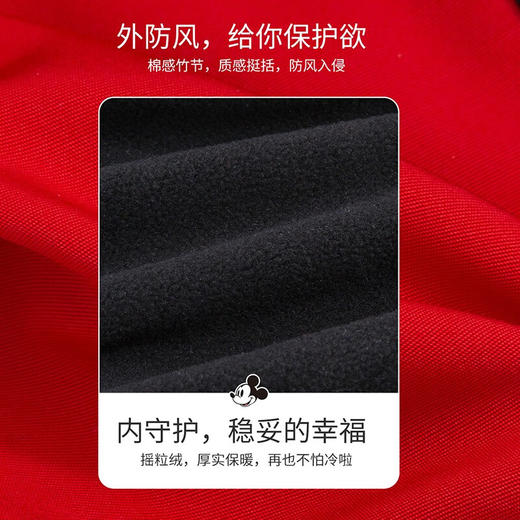 【商场同款】迪士尼童装 儿童春秋防风外套男童米奇摇粒绒加绒保暖外衣213DS0170 商品图7