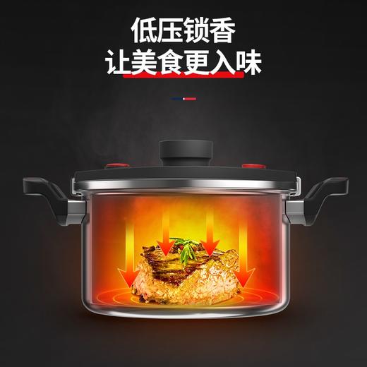 迈卡罗 微压锅低压锅汤锅炖煲焖煮家用压力锅燃气电磁炉通用 MC-T24G1 商品图3