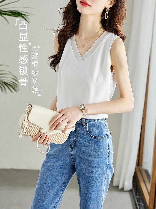 【专属特价】熙世界欧根纱V领背心小衫女秋款白色黑色内搭吊带无袖上衣 商品图2