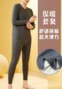【特价】男士女士羽绒蚕丝羊毛蚕丝绒加厚磨毛秋衣秋裤套装盒装3367/2330/3371/2336 商品缩略图10