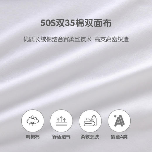 英氏婴儿连体衣宝宝爬服新疆长绒棉哈衣YLHAJ01046A YLAAJ01017A 商品图3