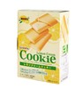 三立柠檬味夹心饼干90g/盒 商品缩略图0