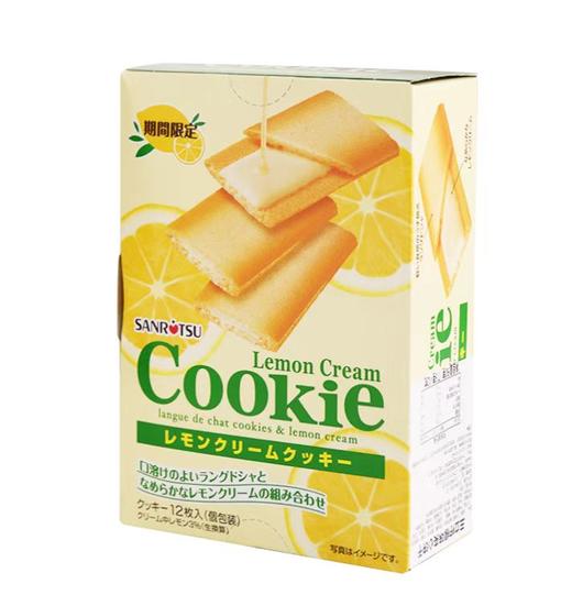 三立柠檬味夹心饼干90g/盒 商品图0