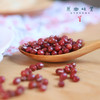 有机红豆（成都仓库-顺丰/中通快递） | 350g/袋，来自吉林辉南，生产者：陆晓泉【合作生产，公平贸易】 商品缩略图7
