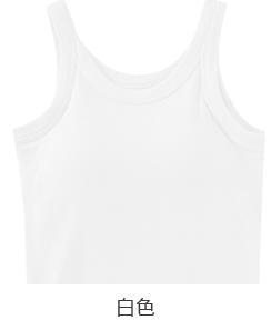 壁虎瑜伽【2208SY191】宽肩罗纹背心（有胸垫）【5天发货】 商品图8