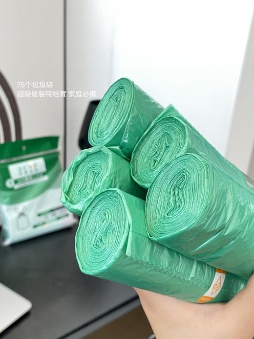 【抽绳垃圾袋！艾草驱蚊垃圾袋】轻松不脏手，加厚加大，轻松束口，一提一拉，家用加厚提绳垃圾袋。ry 商品图1