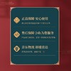 神农金康 制巴戟天150克 巴戟肉抽芯干货 原生态真滋补 喝护家人健康 商品缩略图6
