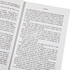 【中商原版】黑暗中的数字 伊塔洛·卡尔维诺 英文原版 Numbers in the Dark Italo Calvino 商品缩略图4